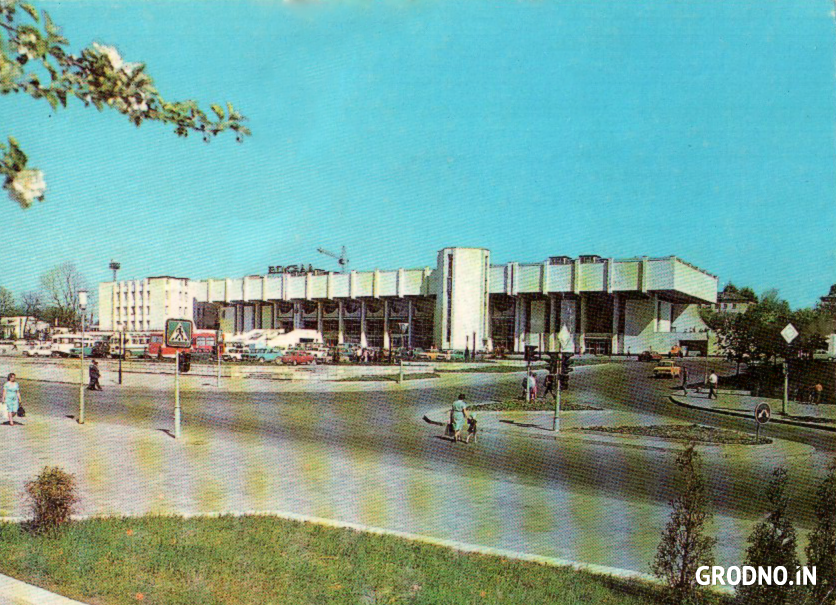 Ж/д вокзал в Гродно, 1992 г.