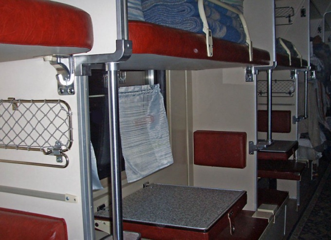 Как располагаются плацкартные места в поезде
