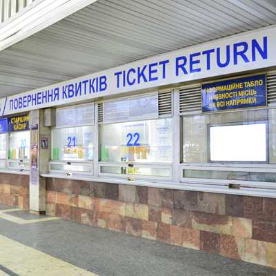Правила возврата билетов жд в украине